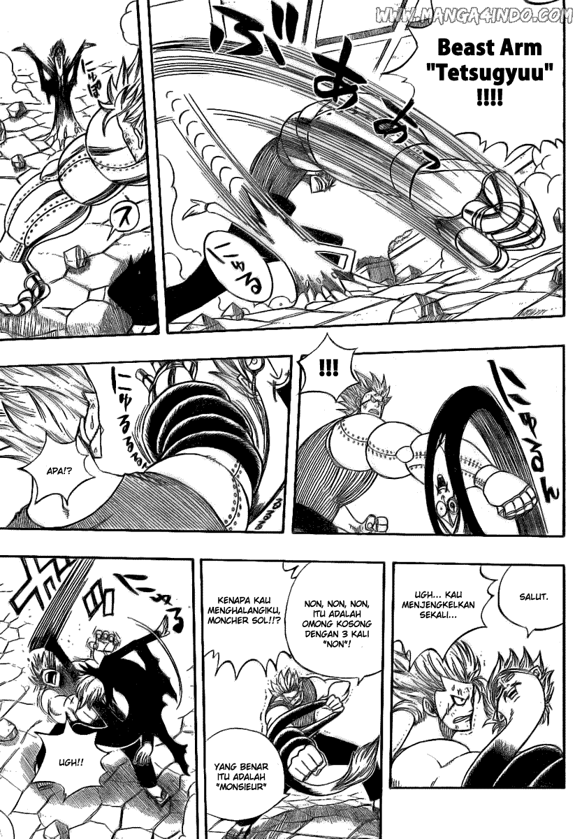 Fairy Tail — Chapter 55, halaman 7