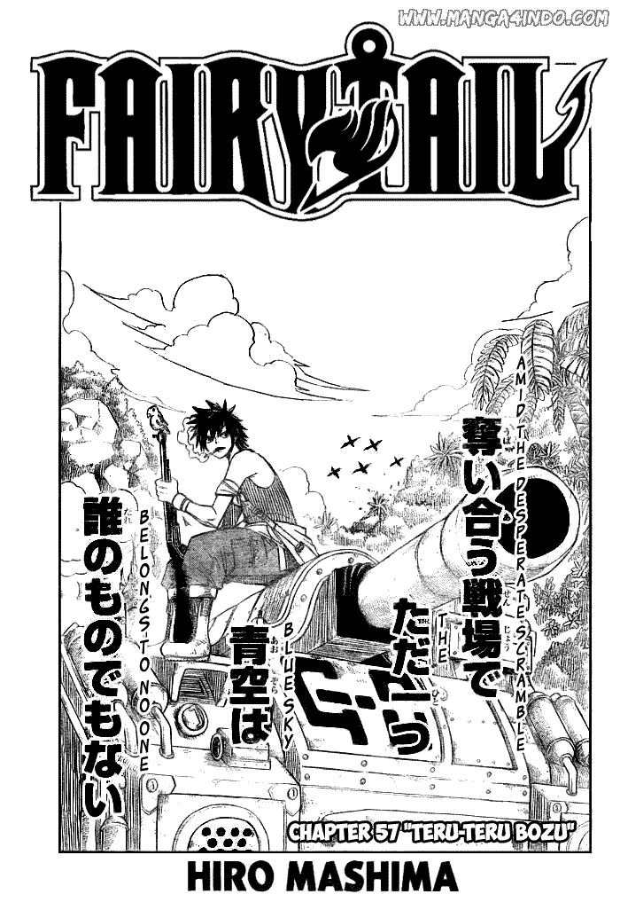 Fairy Tail — Chapter 57, halaman 1