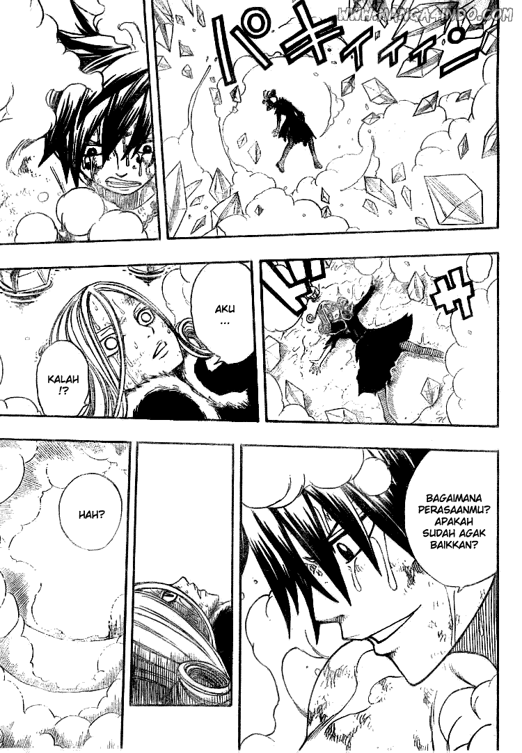 Fairy Tail — Chapter 57, halaman 17