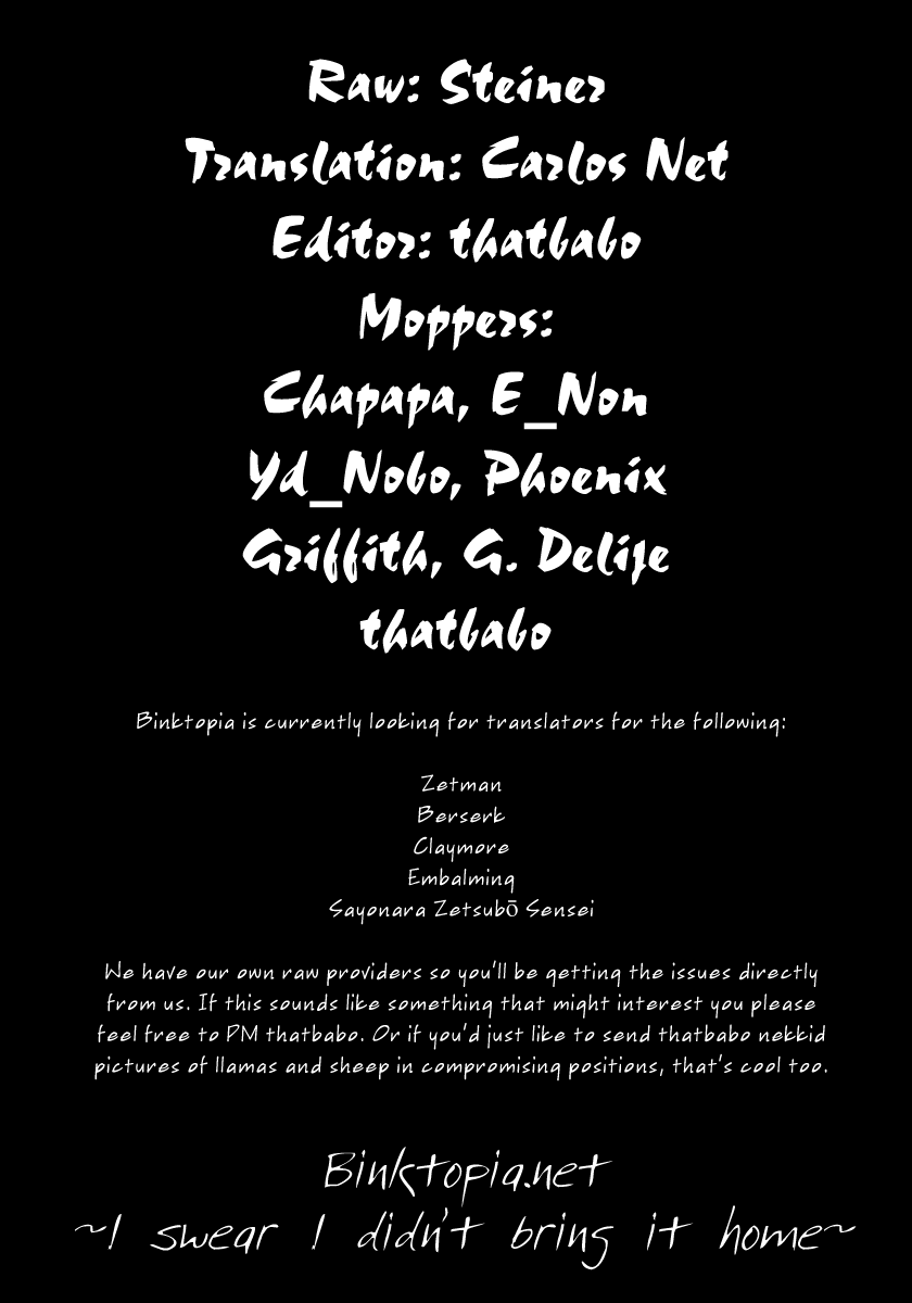Fairy Tail — Chapter 58, halaman 20