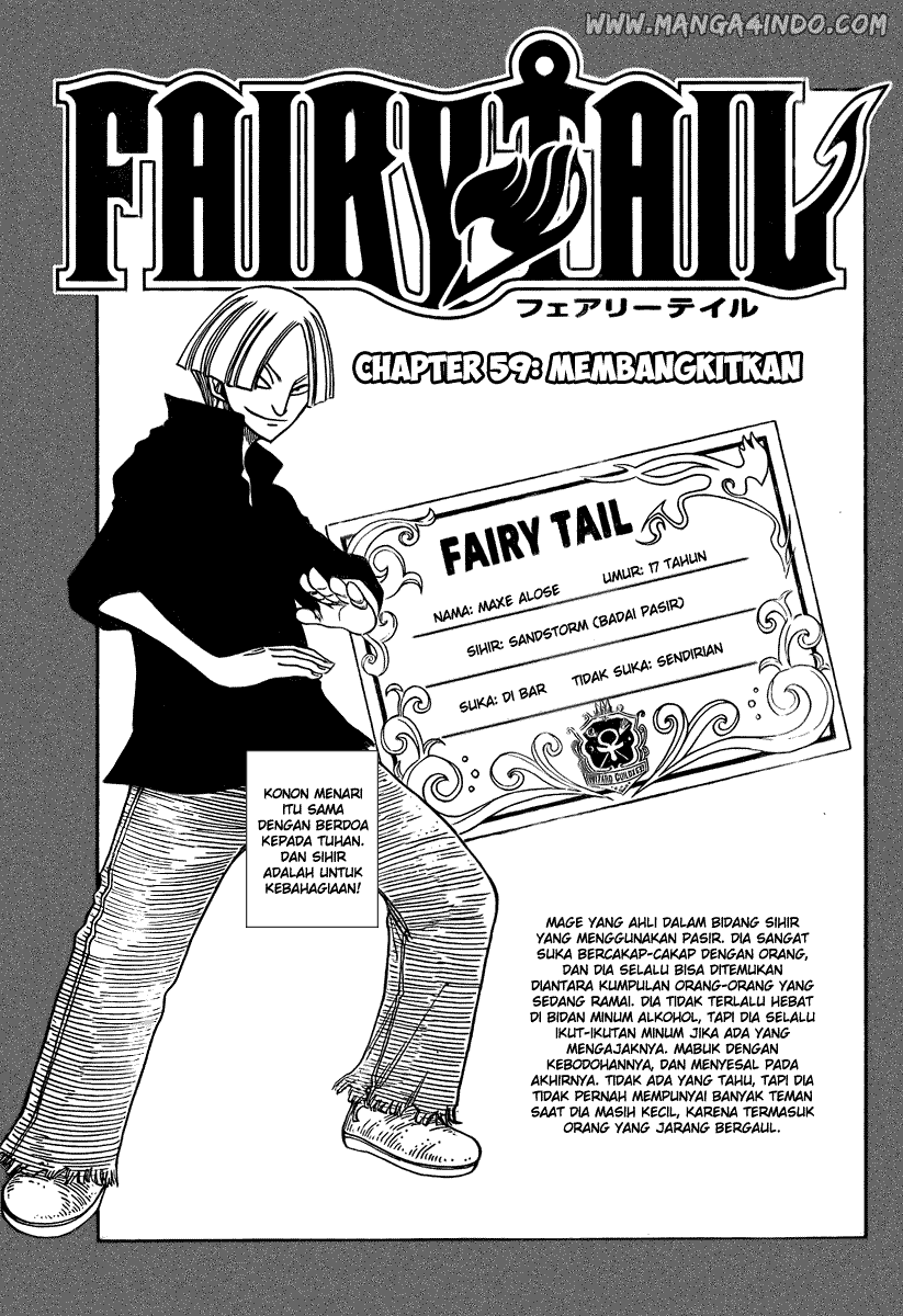 Fairy Tail — Chapter 59, halaman 1