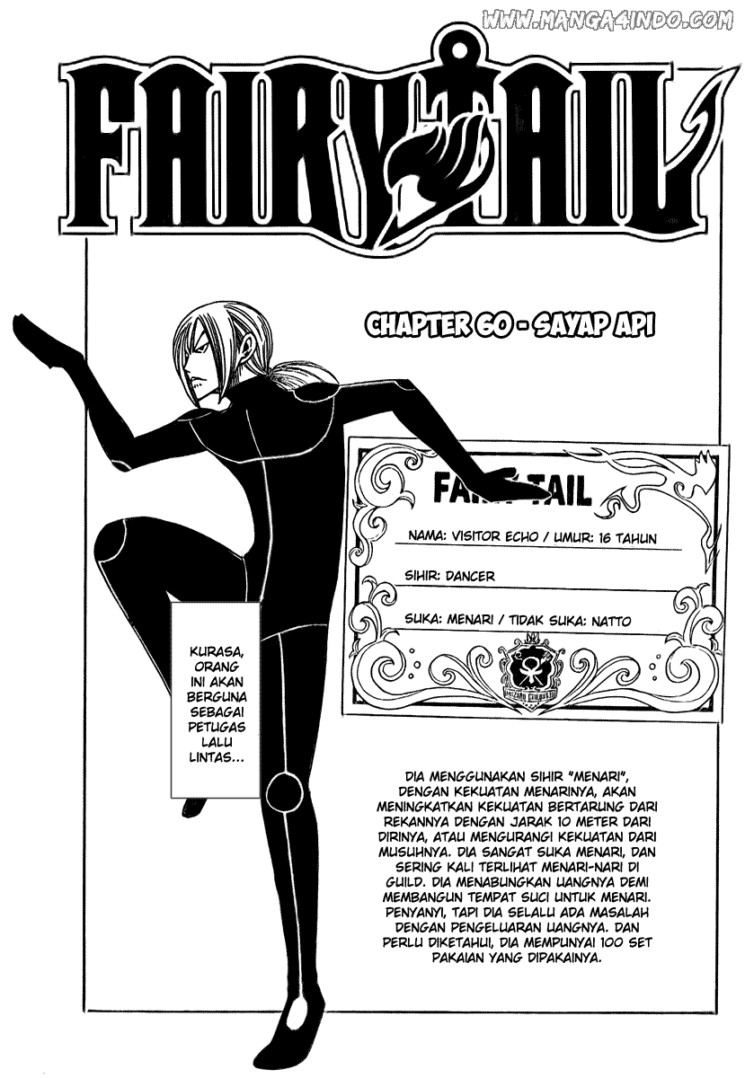 Fairy Tail — Chapter 60, halaman 1