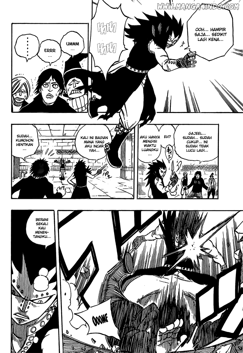 Fairy Tail — Chapter 60, halaman 12