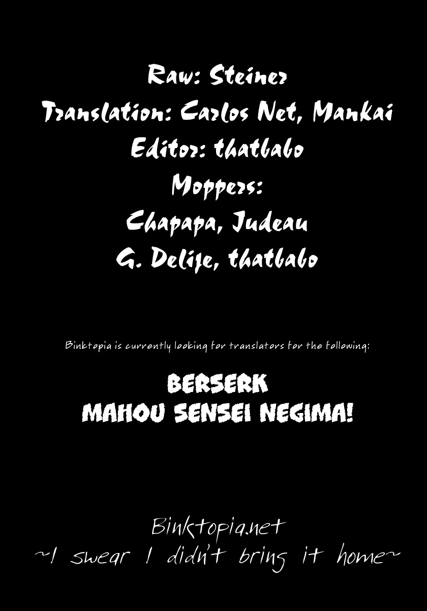 Fairy Tail — Chapter 62, halaman 21