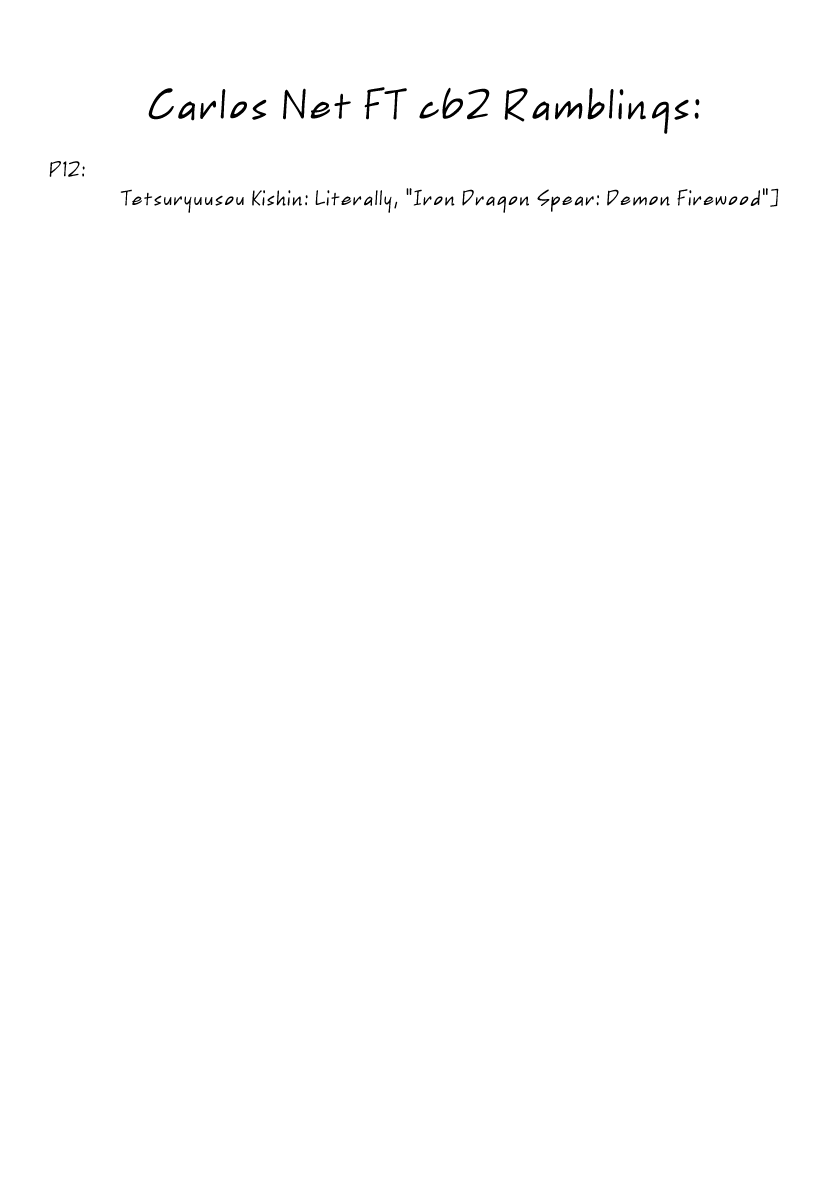 Fairy Tail — Chapter 62, halaman 22