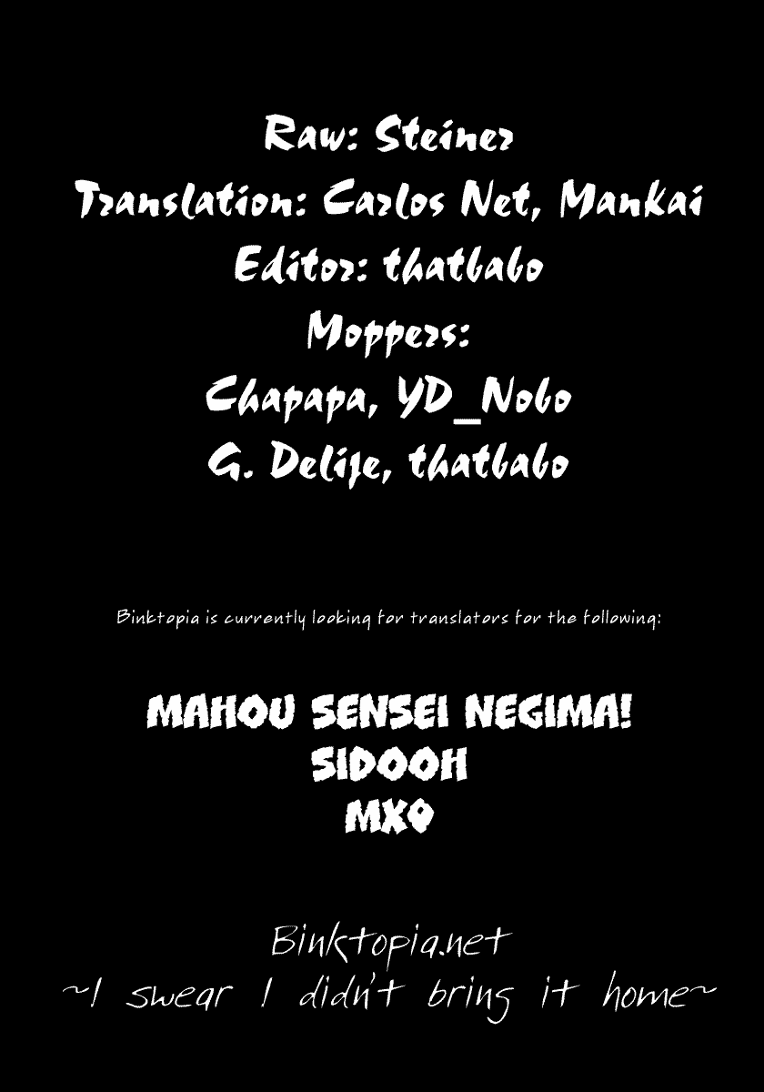 Fairy Tail — Chapter 63, halaman 3