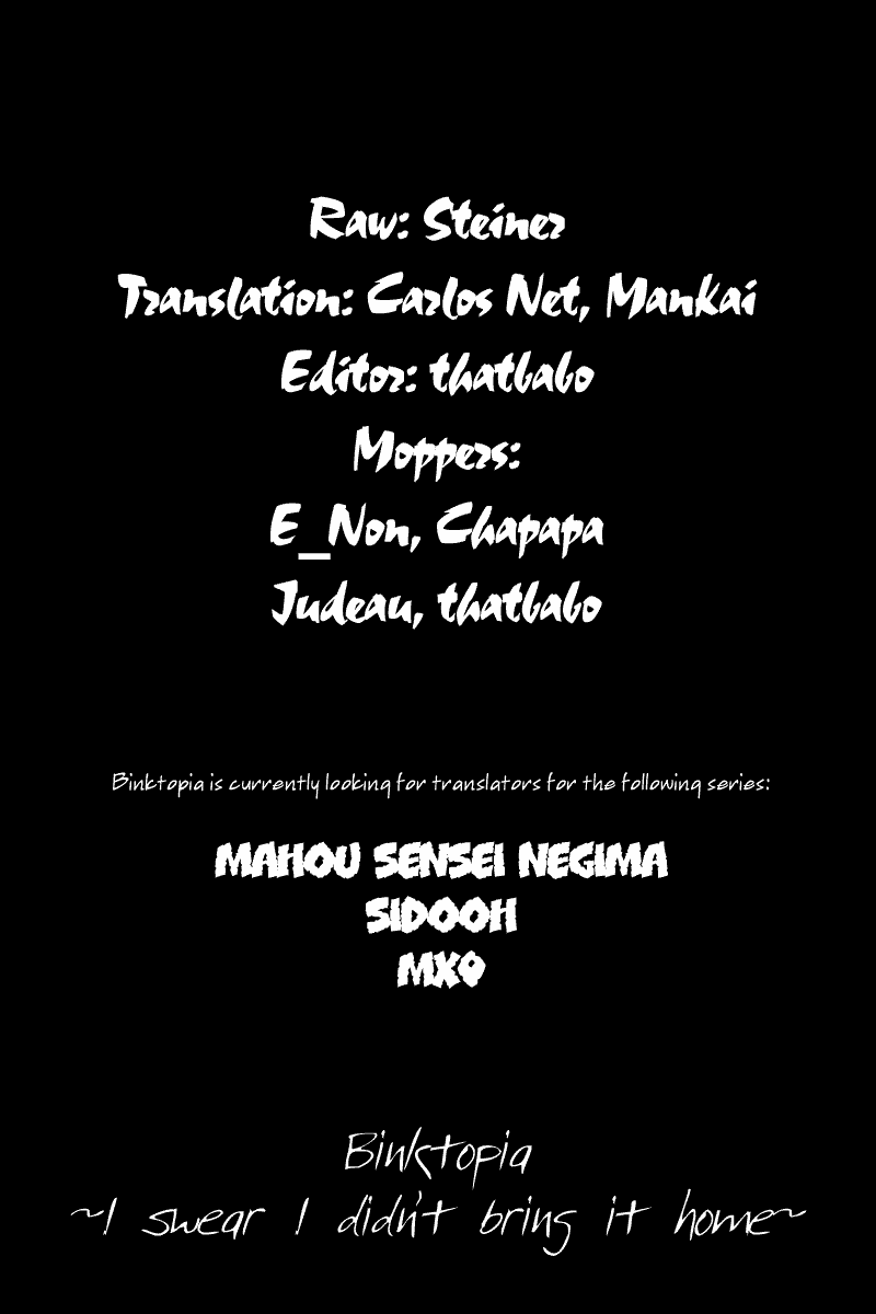 Fairy Tail — Chapter 64, halaman 2