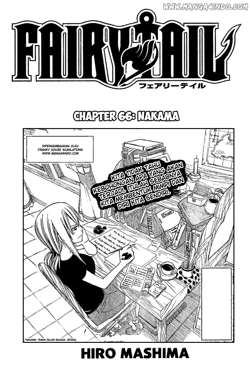 Fairy Tail — Chapter 66, halaman 1