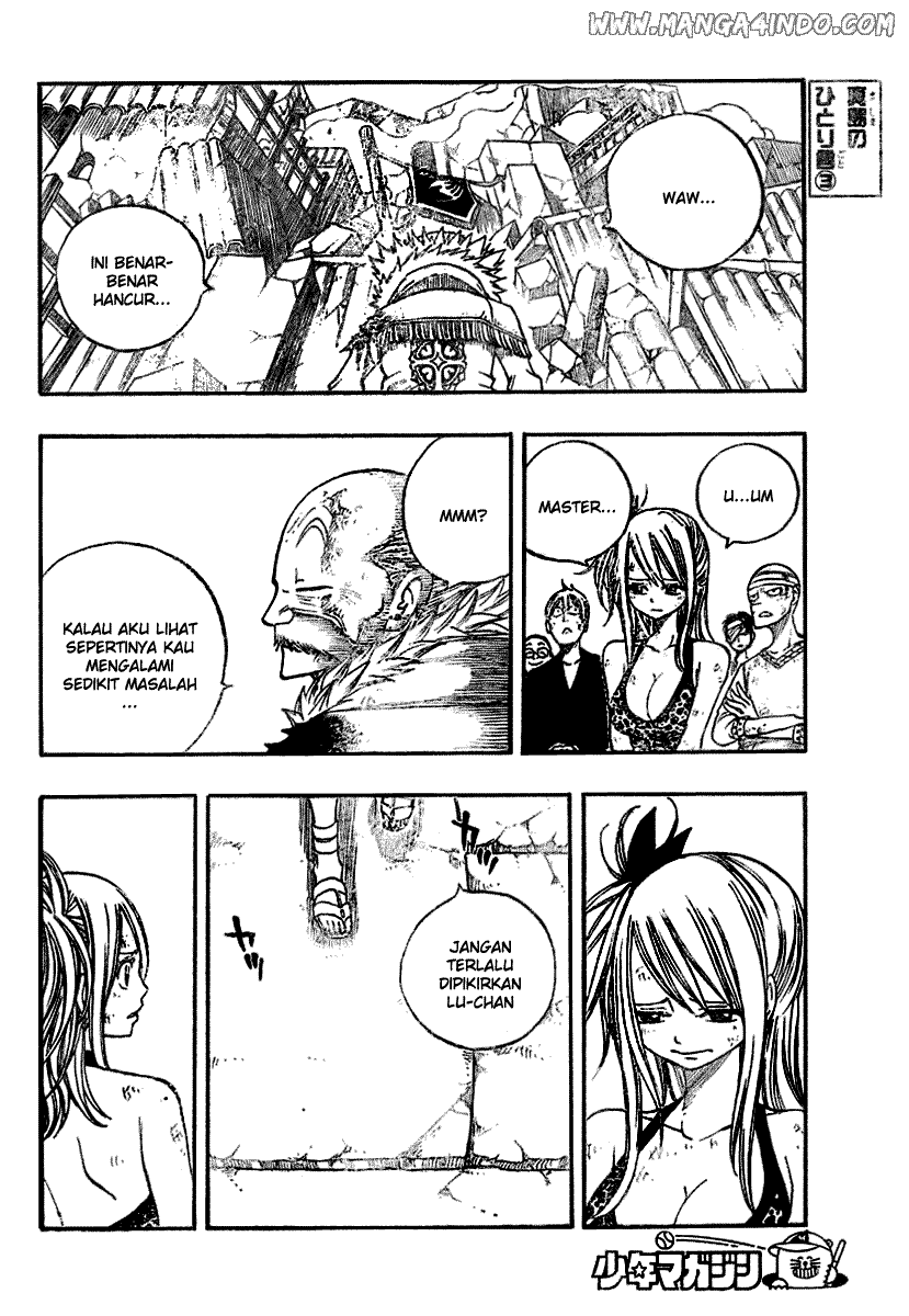 Fairy Tail — Chapter 66, halaman 17