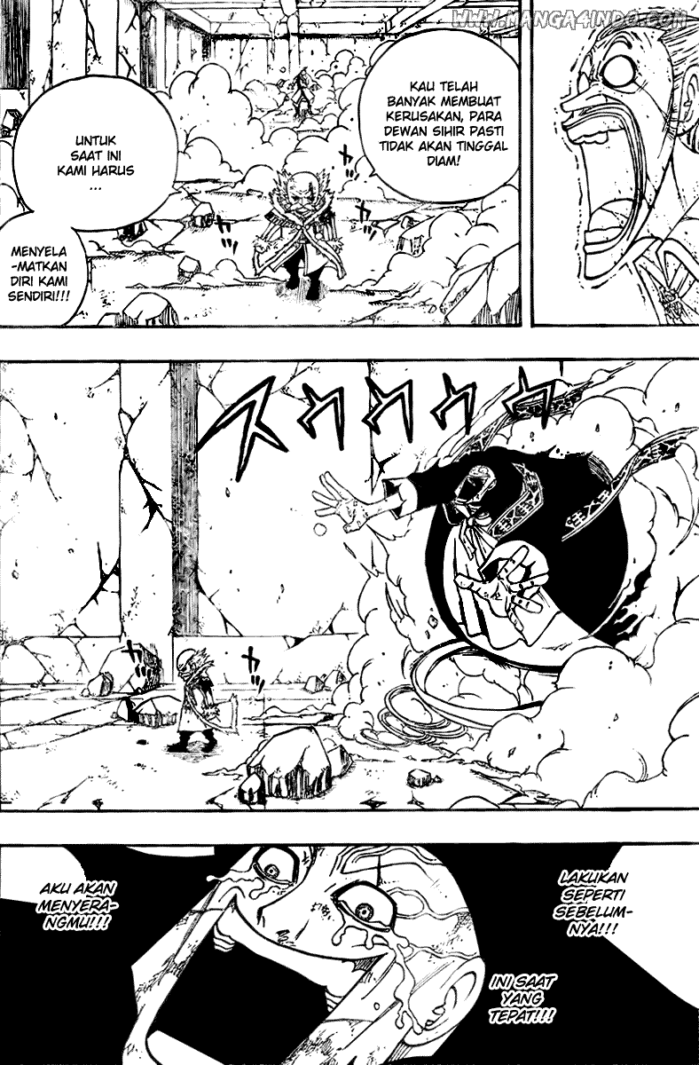 Fairy Tail — Chapter 66, halaman 7