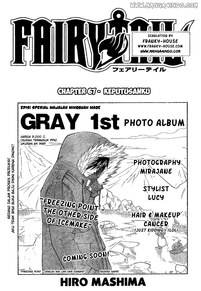 Fairy Tail — Chapter 67, halaman 1