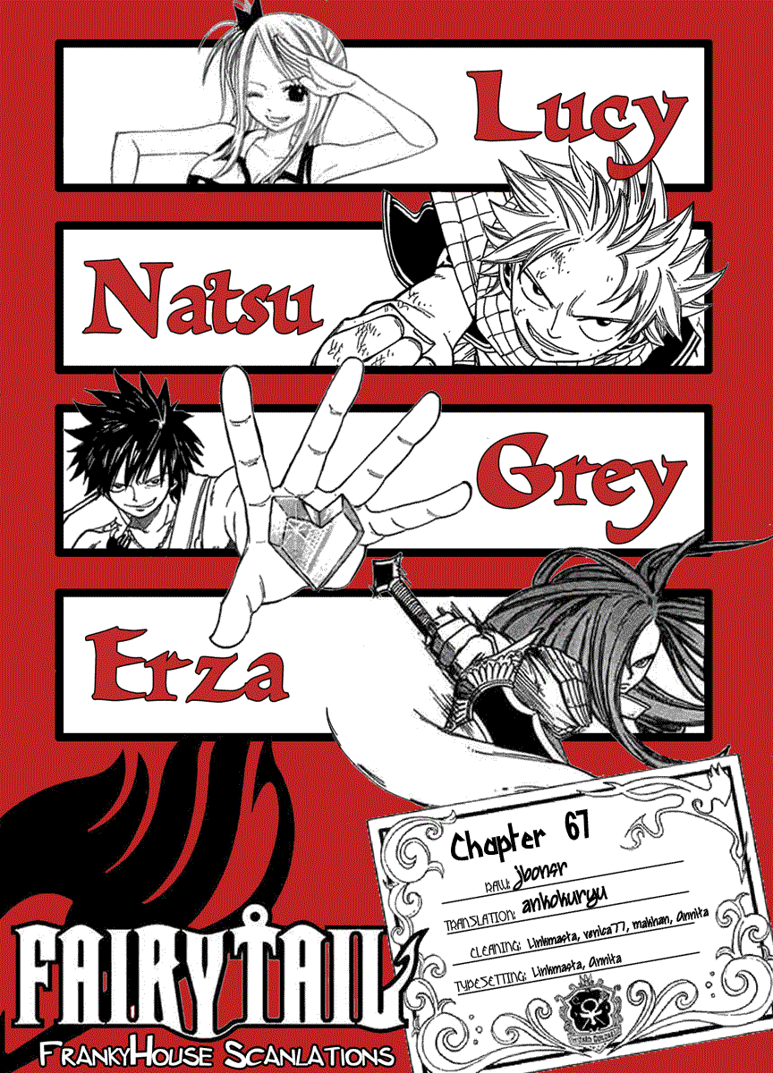 Fairy Tail — Chapter 67, halaman 22