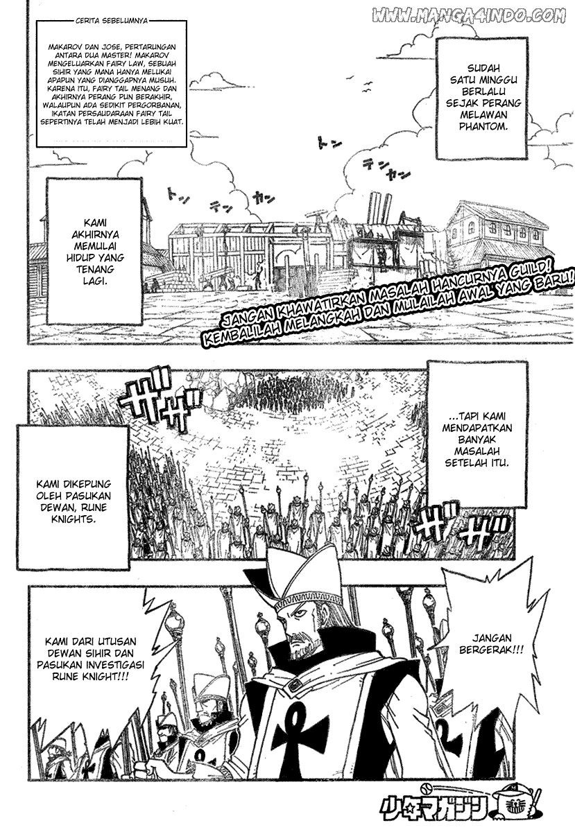 Fairy Tail — Chapter 67, halaman 3