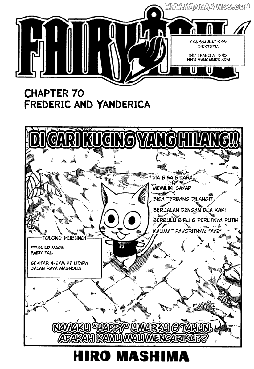 Fairy Tail — Chapter 70, halaman 1
