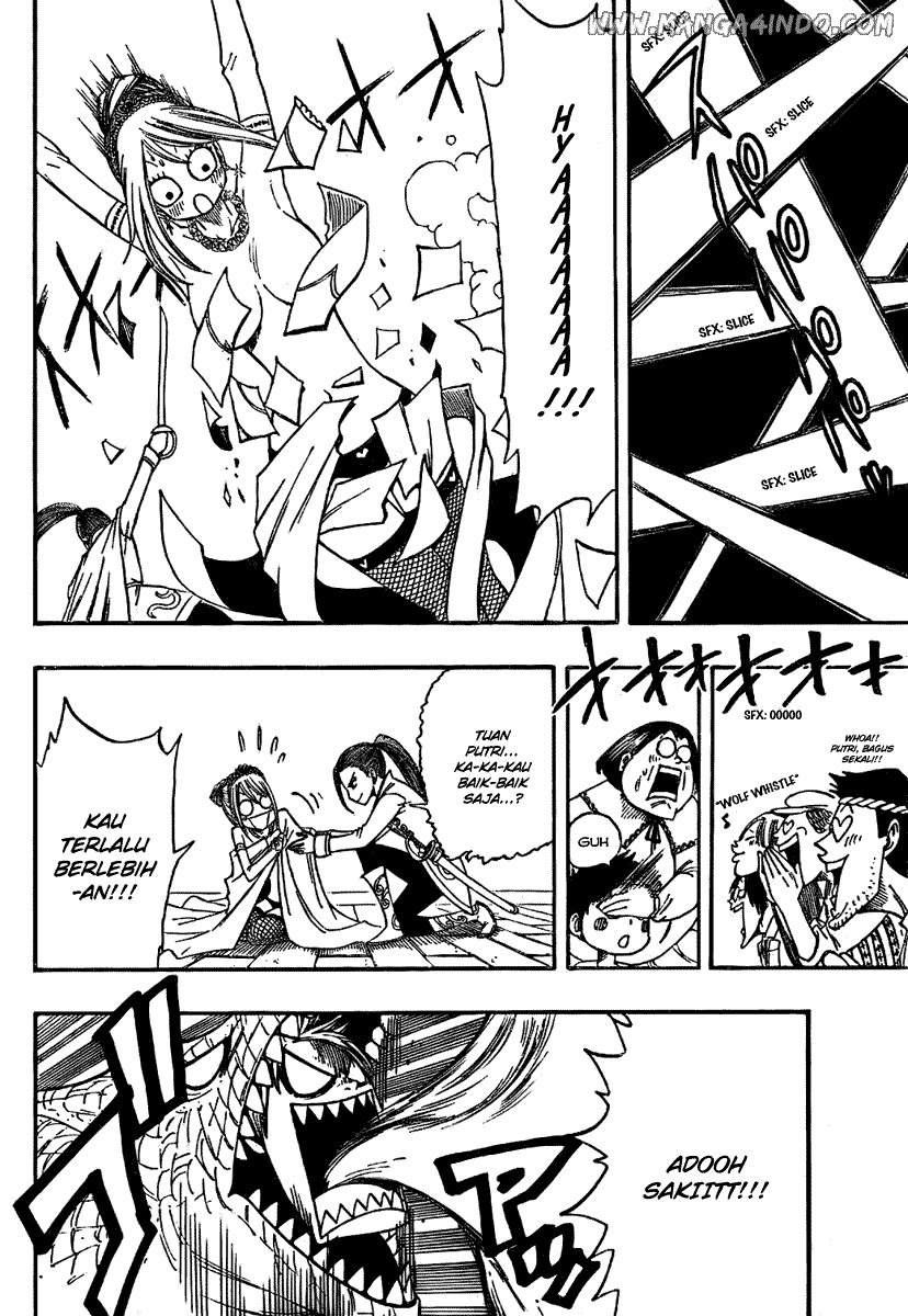 Fairy Tail — Chapter 70, halaman 17