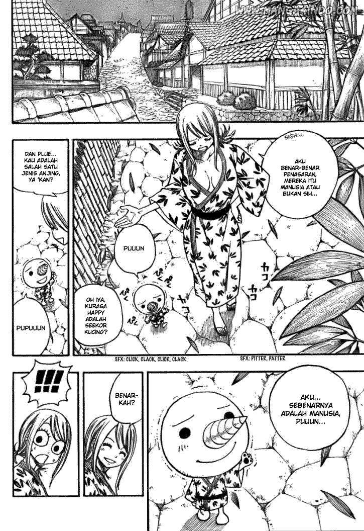 Fairy Tail — Chapter 71, halaman 10