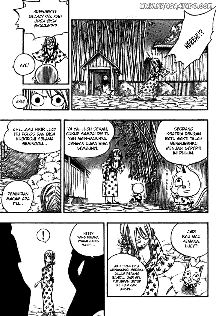 Fairy Tail — Chapter 71, halaman 11