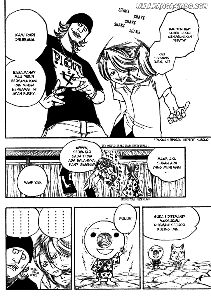 Fairy Tail — Chapter 71, halaman 12