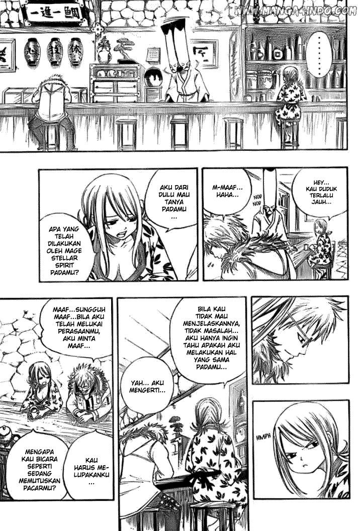 Fairy Tail — Chapter 71, halaman 17
