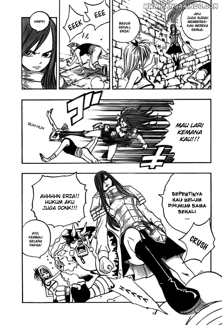 Fairy Tail — Chapter 71, halaman 3