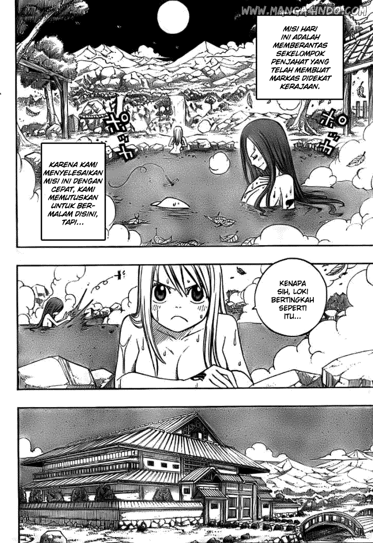 Fairy Tail — Chapter 71, halaman 6