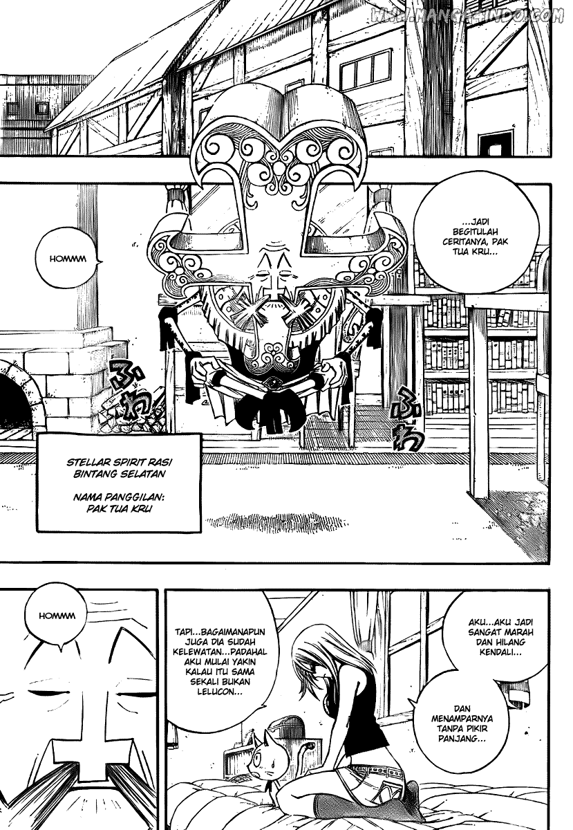 Fairy Tail — Chapter 72, halaman 11