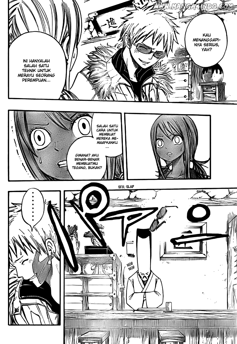 Fairy Tail — Chapter 72, halaman 4