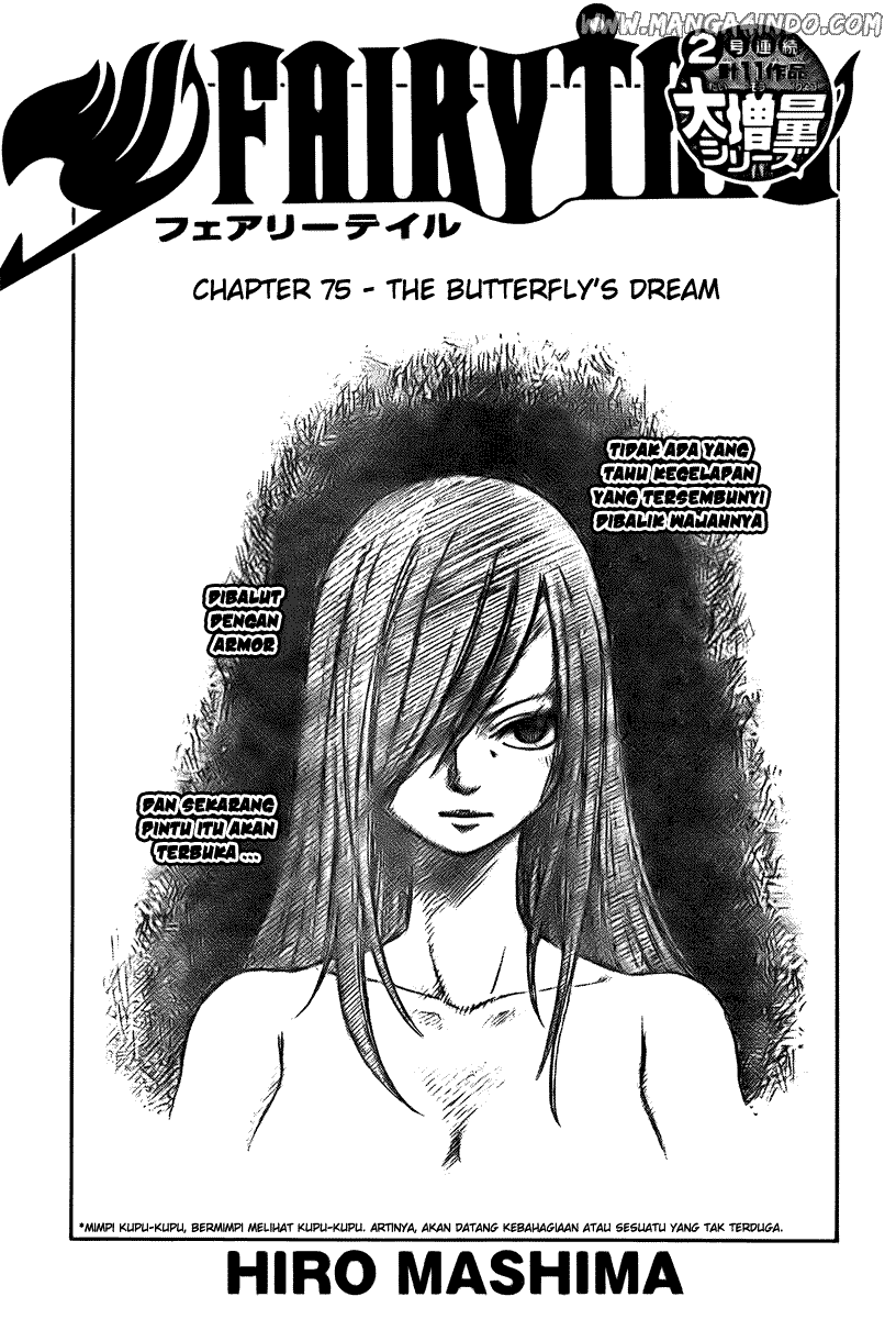 Fairy Tail — Chapter 75, halaman 1
