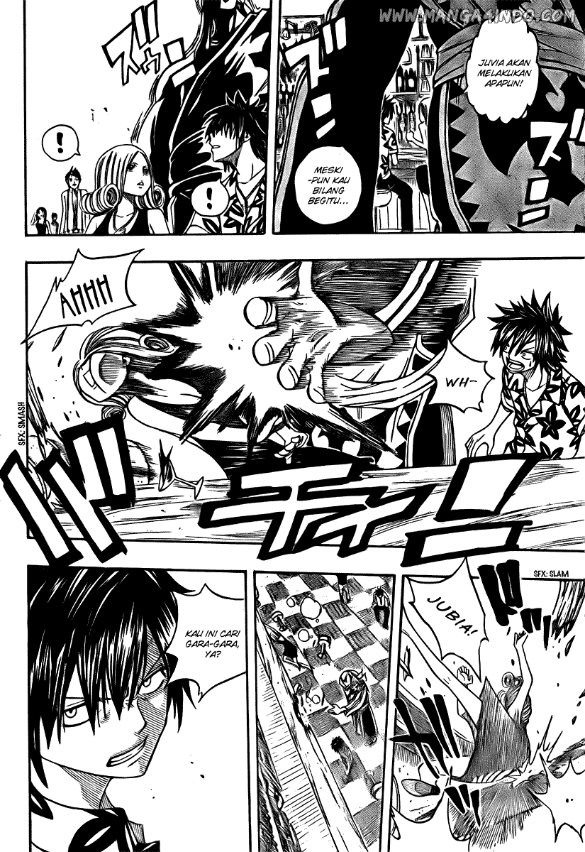 Fairy Tail — Chapter 75, halaman 20