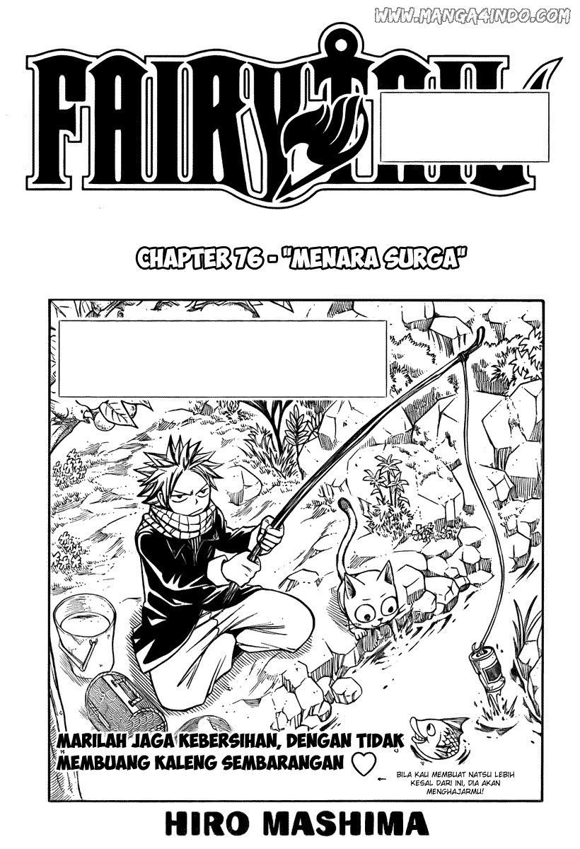 Fairy Tail — Chapter 76, halaman 1