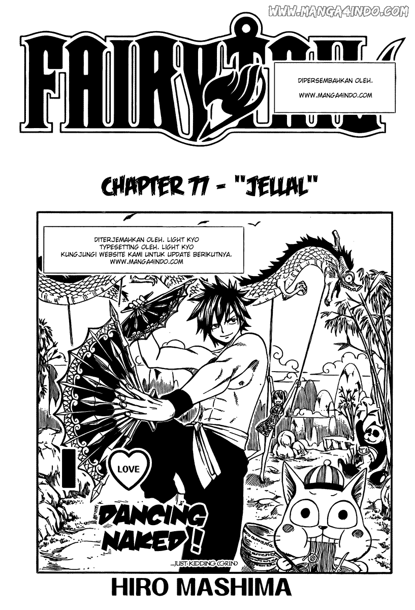 Fairy Tail — Chapter 77, halaman 1