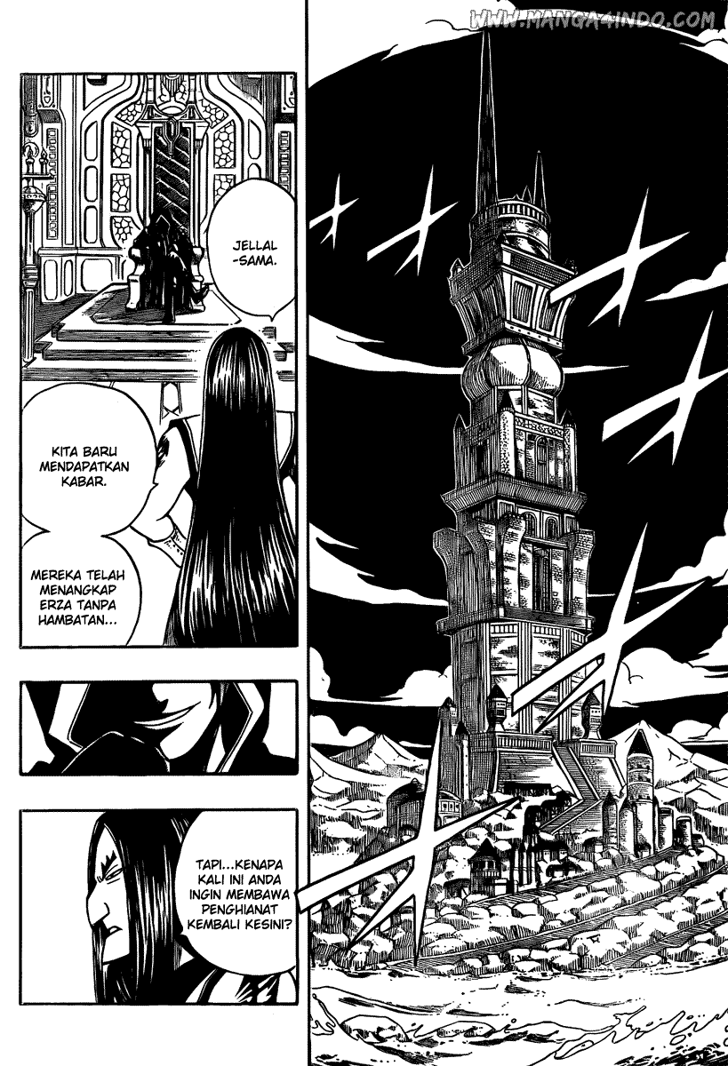Fairy Tail — Chapter 77, halaman 12