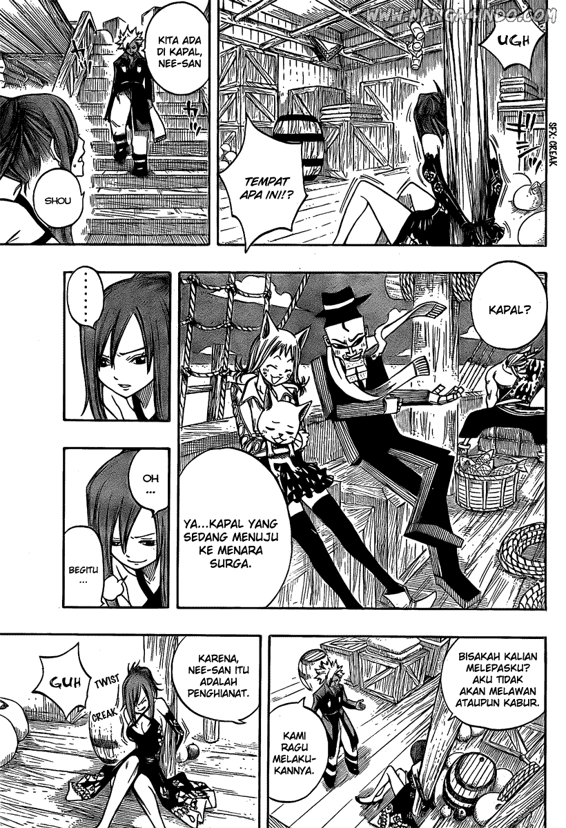 Fairy Tail — Chapter 77, halaman 15