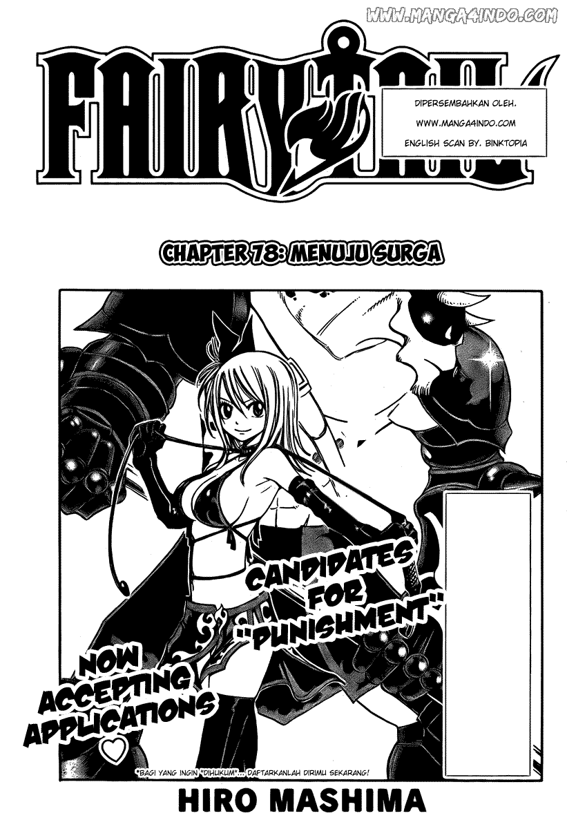 Fairy Tail — Chapter 78, halaman 1