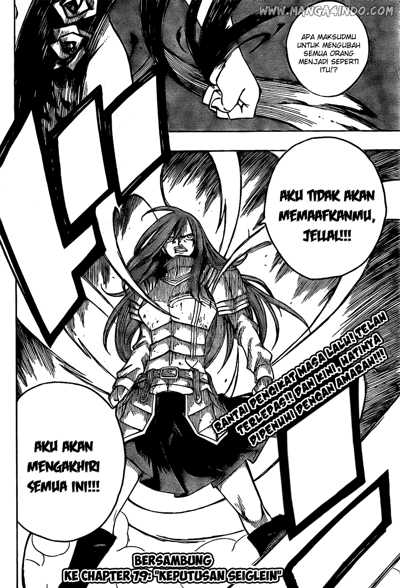 Fairy Tail — Chapter 78, halaman 19