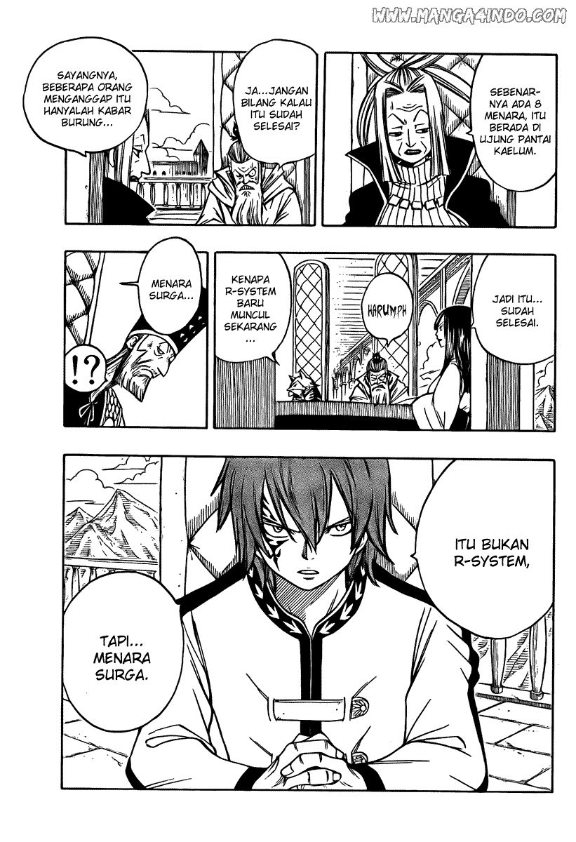 Fairy Tail — Chapter 78, halaman 3