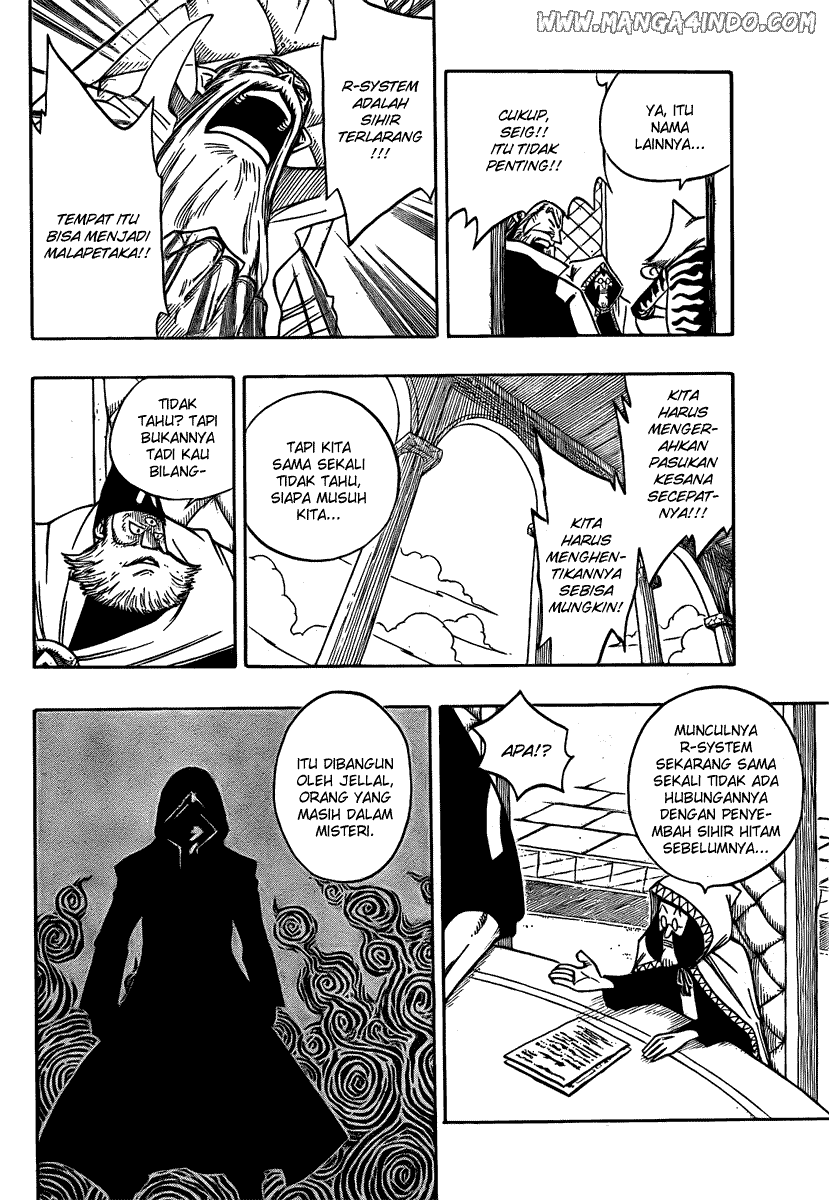Fairy Tail — Chapter 78, halaman 4