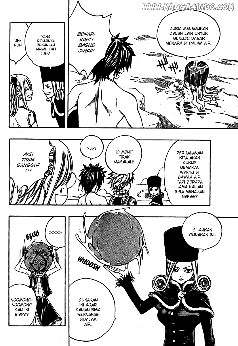 Fairy Tail — Chapter 79, halaman 12