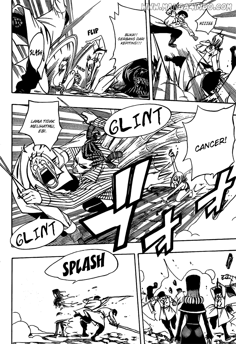 Fairy Tail — Chapter 79, halaman 16