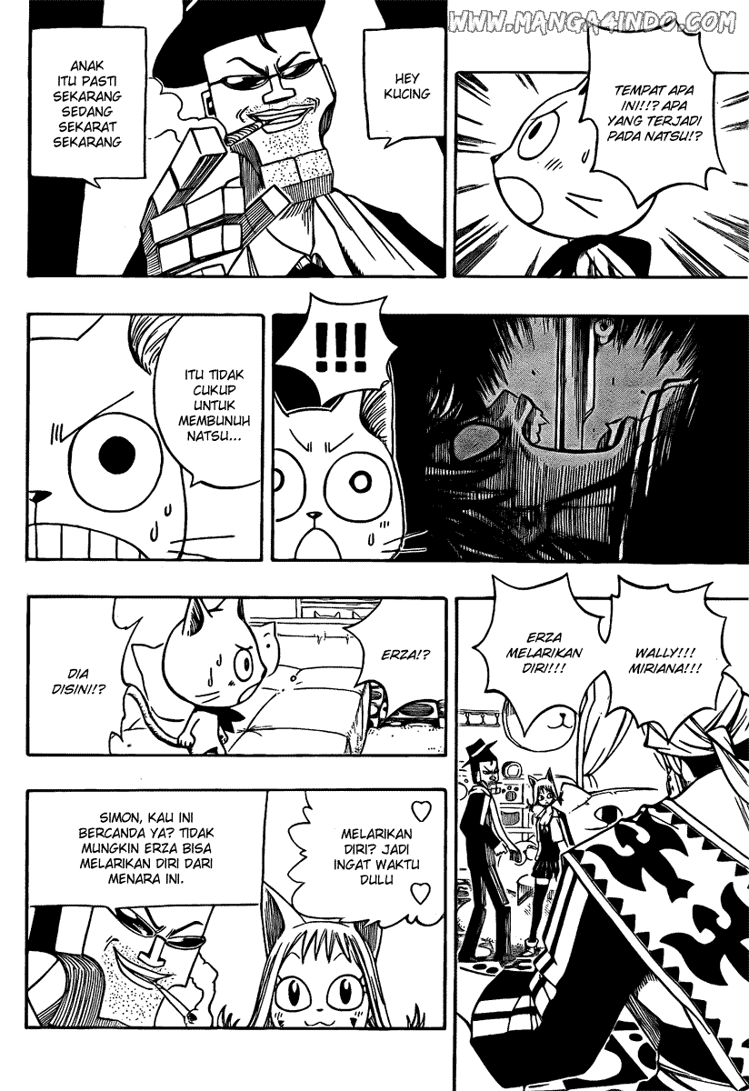 Fairy Tail — Chapter 79, halaman 4