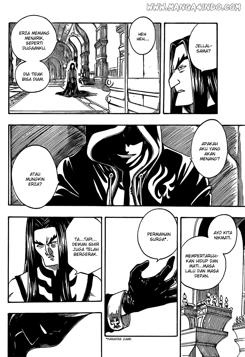 Fairy Tail — Chapter 79, halaman 6