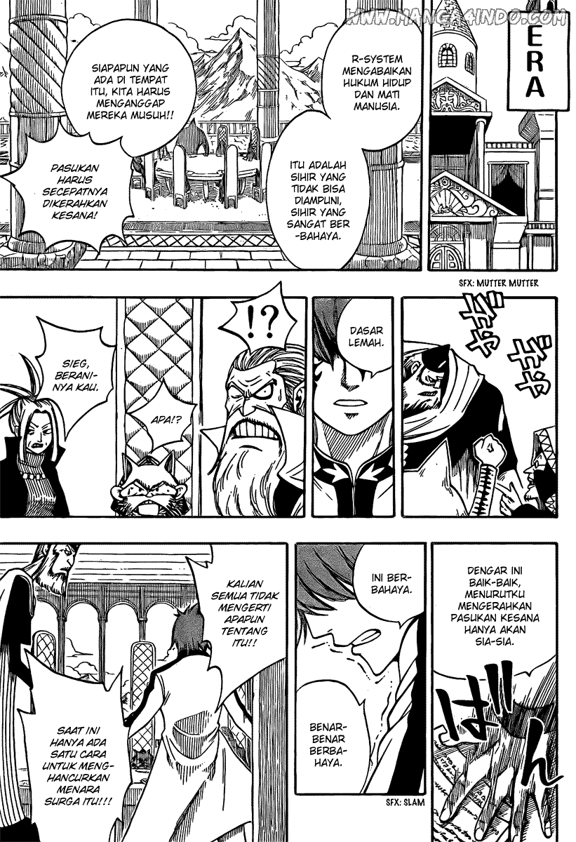 Fairy Tail — Chapter 79, halaman 7