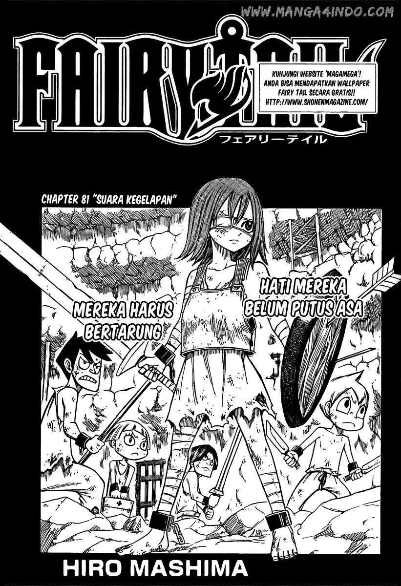 Fairy Tail — Chapter 81, halaman 1