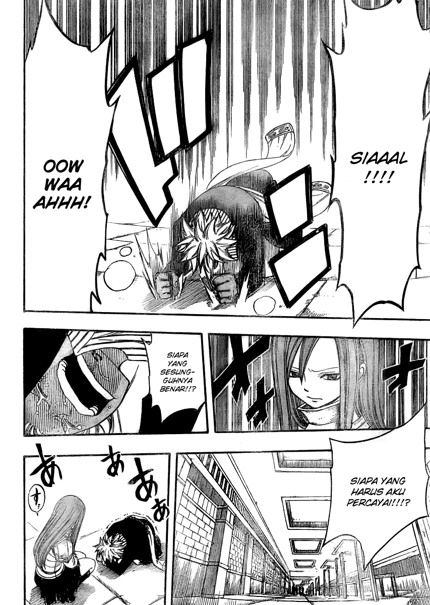 Fairy Tail — Chapter 83, halaman 17