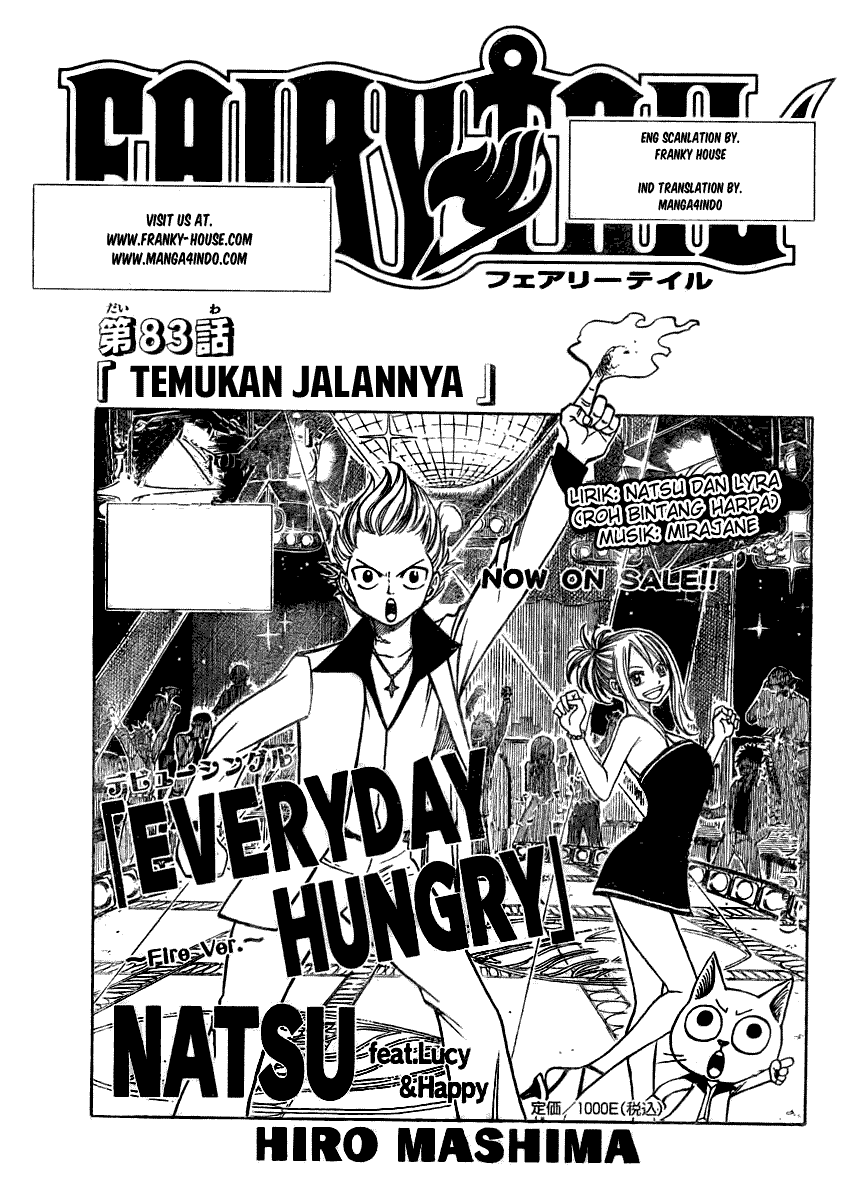 Fairy Tail — Chapter 83, halaman 2