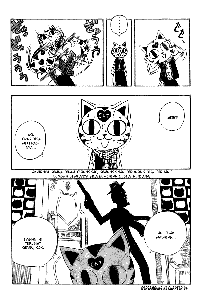 Fairy Tail — Chapter 83, halaman 21