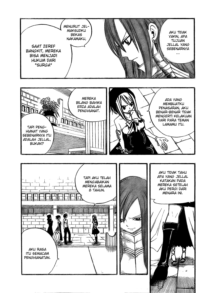 Fairy Tail — Chapter 83, halaman 8
