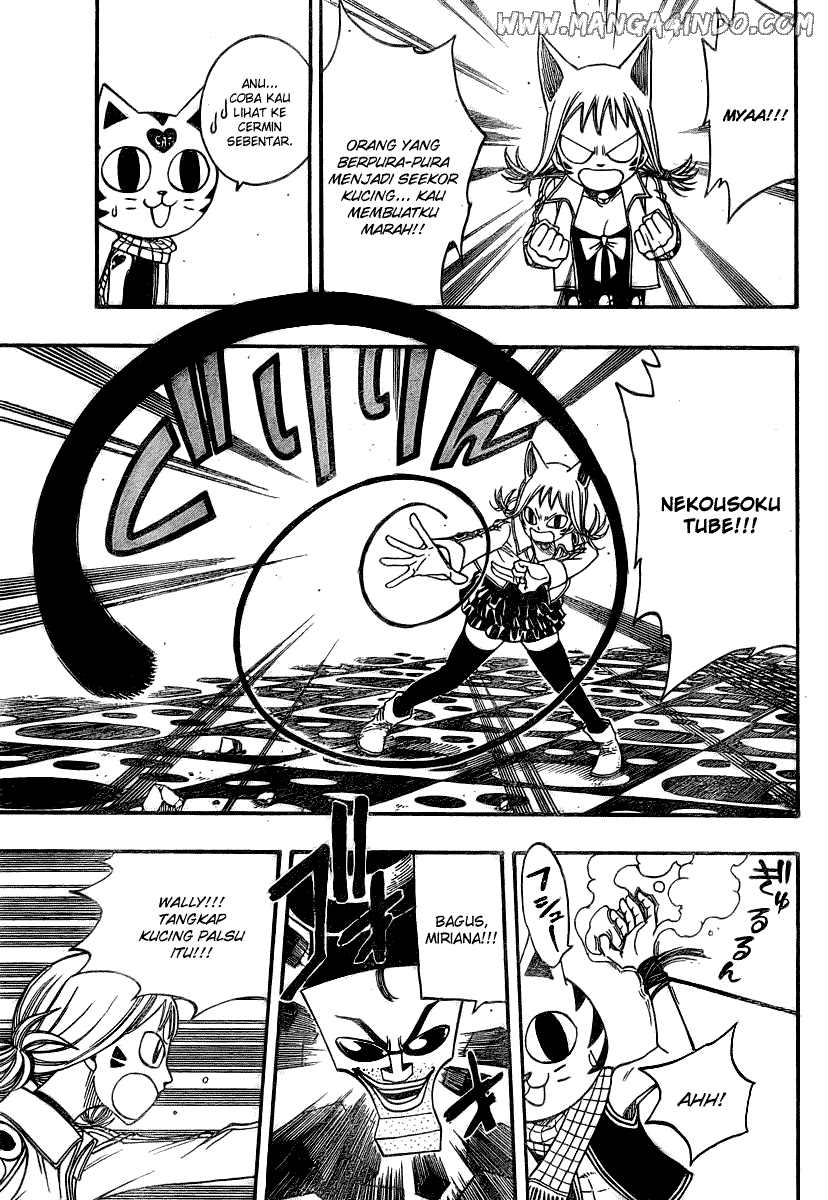 Fairy Tail — Chapter 84, halaman 10