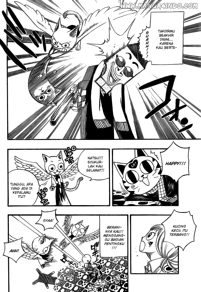 Fairy Tail — Chapter 84, halaman 13
