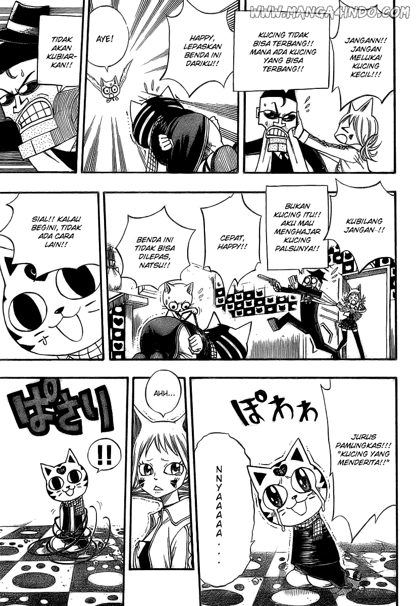Fairy Tail — Chapter 84, halaman 14